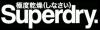 SuperDry