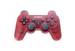 PS3 Dualshock 3 Crimson Red (Translucent) Playstation 3 offers